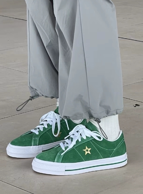Converse匡威OneStar男女情侣低帮绿色翻毛皮休闲运动板鞋A06645C