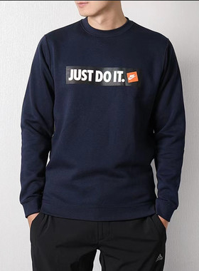 Nike/耐克秋冬加绒男子套头衫圆领卫衣 928700-451 AC2