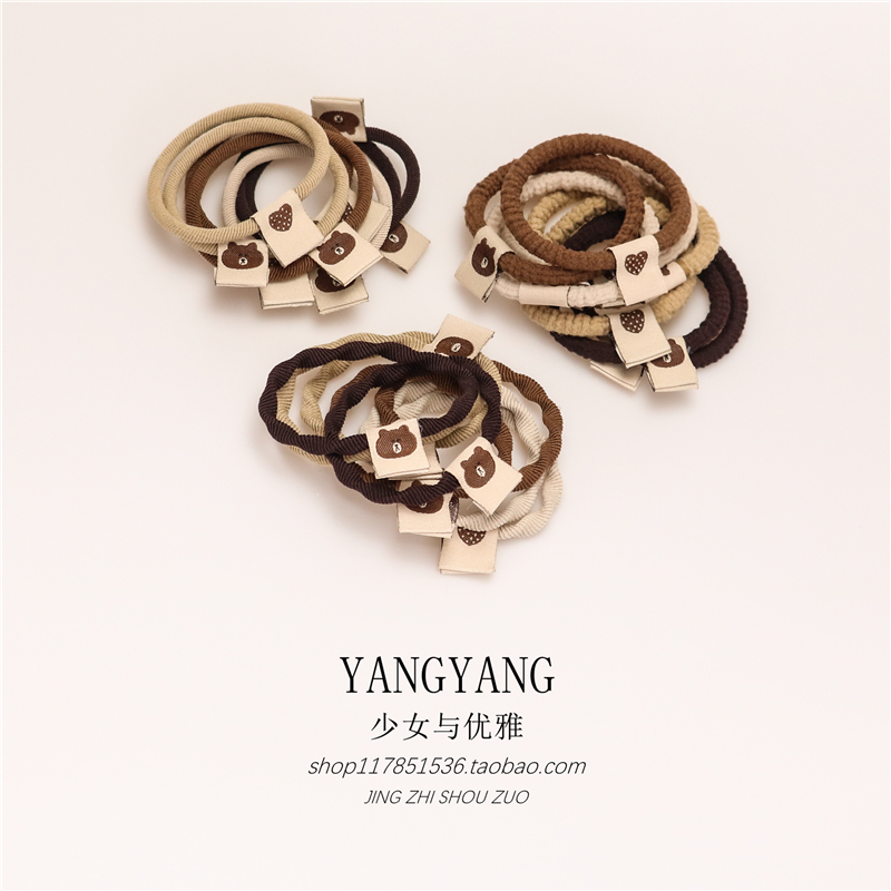 咖色系发绳头饰高弹力基础少女