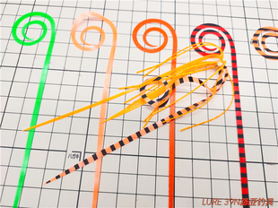 TAIRUBER泰拉巴炎月DIY配件直尾叉尾强波动卷尾飘带胡须佬硅胶丝