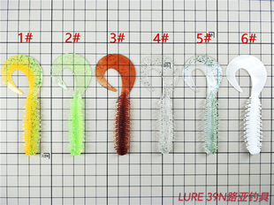 日本软饵卷尾海蛆海蚯蚓9厘米根钓大根路亚假饵黄黑鱼鸦片鱼