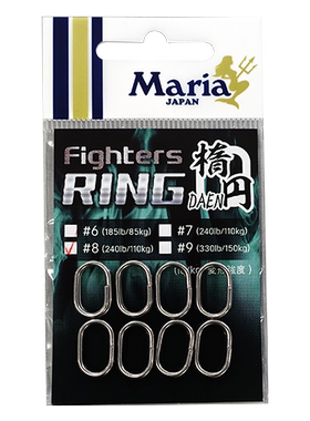 玛利亚Maria DAEN椭圆高强度路亚双圈铅笔波爬路亚饵海钓大物用