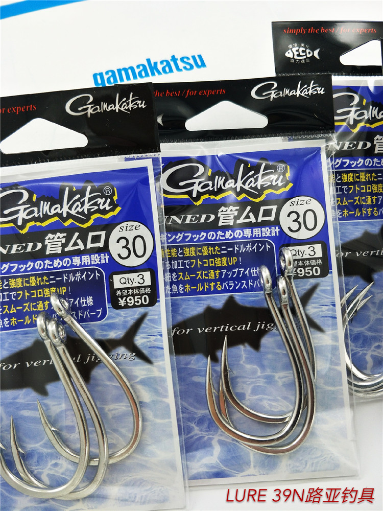 伽玛卡兹日本波爬单钩