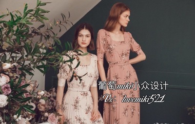 甜美淑女雪纺印花炒仙女