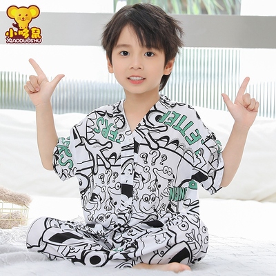夏季男童短袖长裤棉绸睡衣套装宝宝开衫春夏天薄款儿童空调家居服