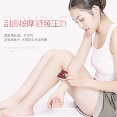 仪器刷颈电动淋巴按摩疏通美容经络面部脸部脖子仪板眼部刮痧