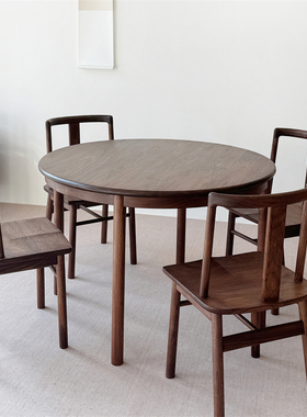 秋山匠人北欧原木实木餐桌新中式北美黑胡桃木侘寂风轻奢家用圆桌