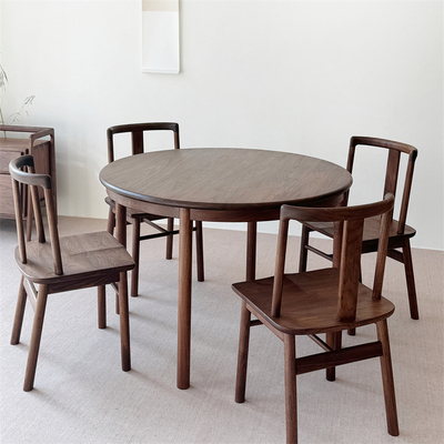 新中式北美黑胡桃木圆形餐桌