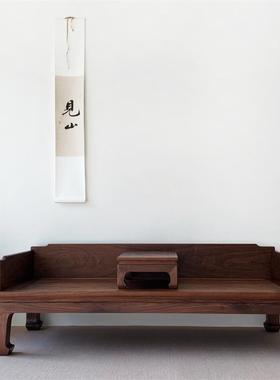 秋山匠人新中式明式黑胡桃木罗汉床实木沙发榻客厅家具禅意贵妃榻