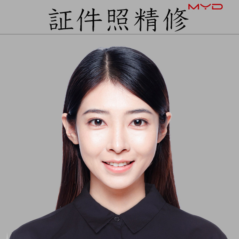 证件照ps精修图结婚登记照片换平面广告设计