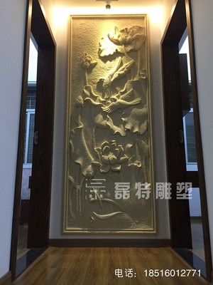 砂岩荷花玄关墙浮雕壁画  中式荷花别墅庭院装饰室内外墙装饰浮雕