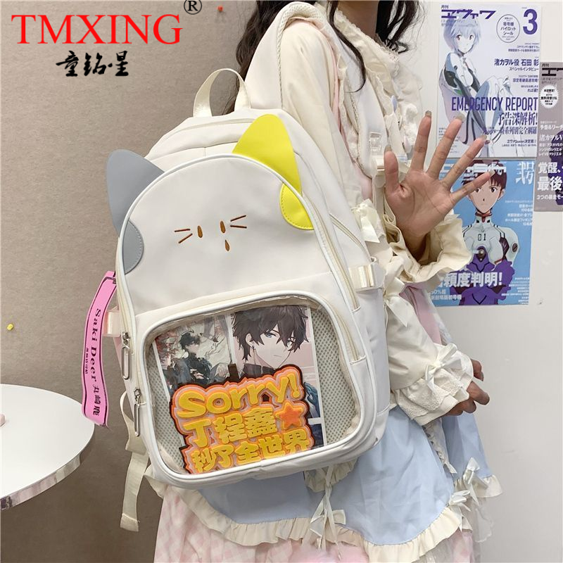 2025新款双肩痛包大食量吧唧谷子包初高中生书包女大学生漫展娃