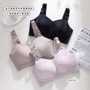 无钢圈大码 哺乳文胸聚拢防下垂母乳期孕妇胸罩产后喂奶内衣前开扣