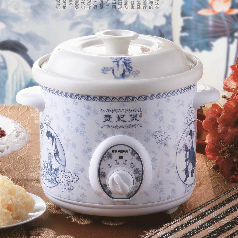 益美 YM-D35H贵妃煲电炖锅 陶瓷煮粥锅煲BB粥 白瓷电汤锅煲汤3.5L