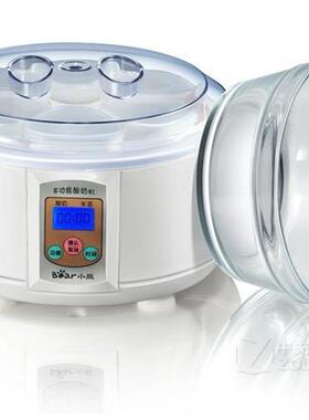 Bear/小熊 SNJ-502家用小型全自动米酒发酵机1.5L大容量酸奶机