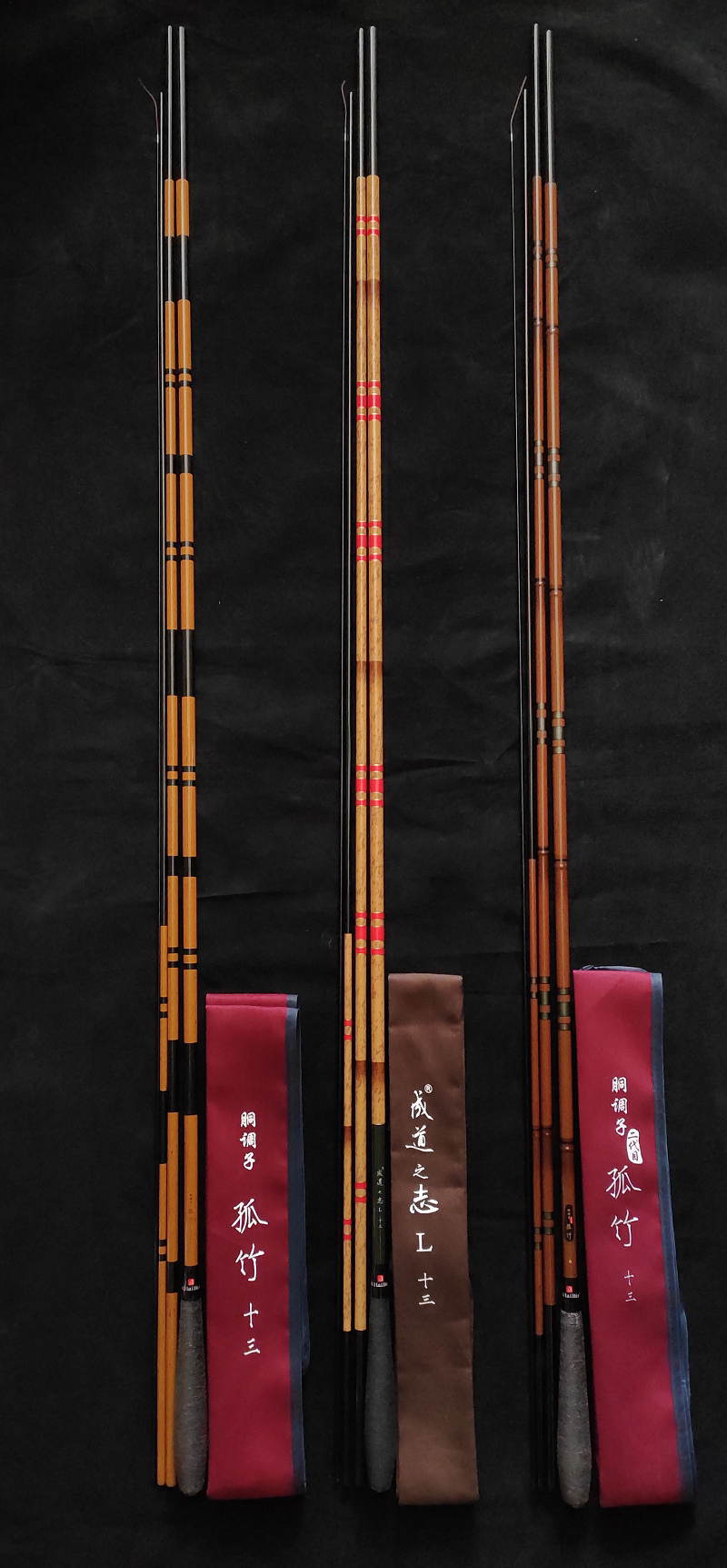 孤竹酮 孤竹胴调子二代海滨孤竹 成道之志l并继竿插节竿鲫鱼竿