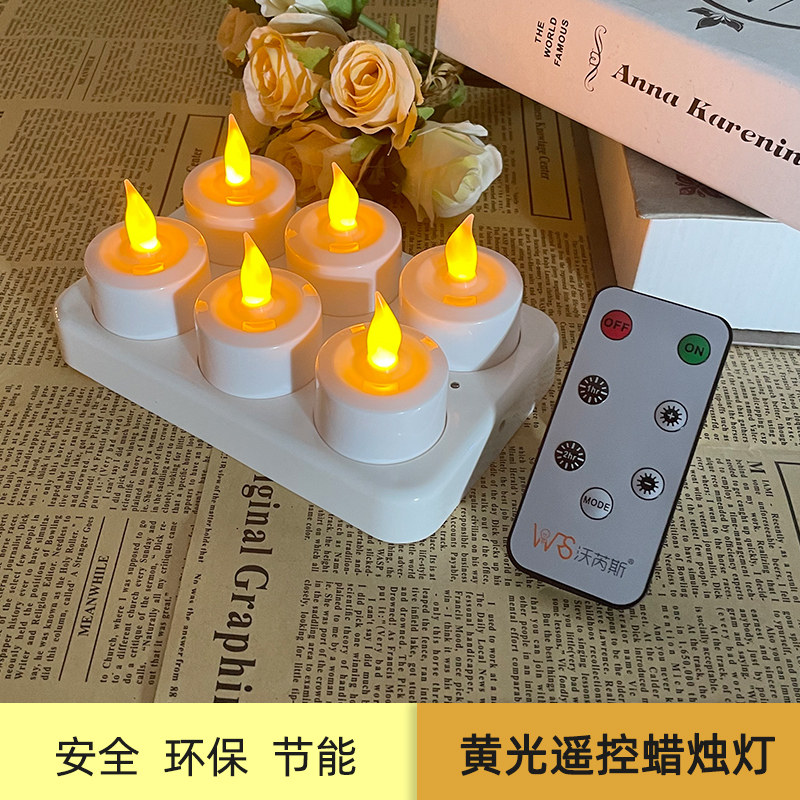 充电蜡烛led可遥控定时茶室密室会所佛堂电子蜡烛灯无烟安全环保