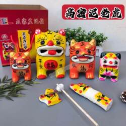 儿童手把玩具高密聂家庄泥塑泥老虎叫虎成品传统虎年吉祥特色礼品