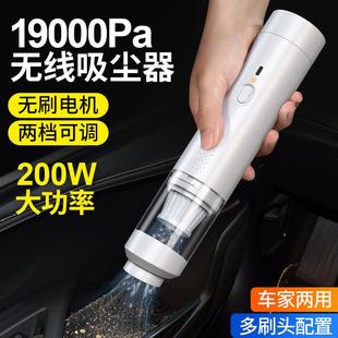 车载吸尘器车用手持无刷吸尘机汽车无线除尘器吸吹两用宠物吸毛器
