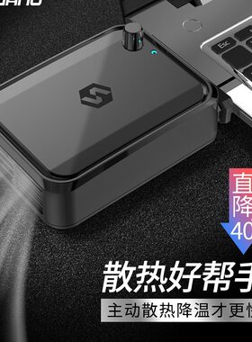 索皇电脑笔记本抽风式散热器侧吸适用于联想华硕戴尔风扇机外设