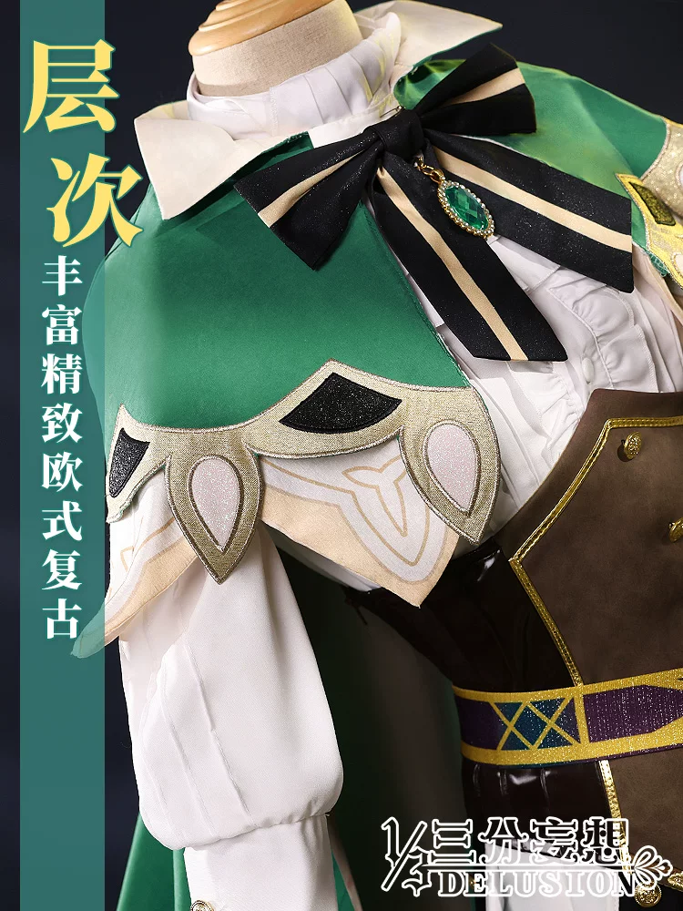 Genshin Impact, set, cosplay, full set