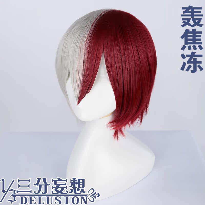 三分妄想小英雄 轟焦凍cos假發雜志風cosplay假毛紅白造型