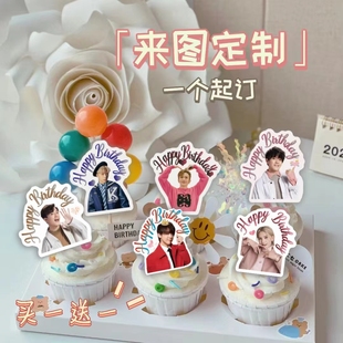 香港MIRROR男团盧瀚霆呂爵安江熚生李駿傑生日插牌應援周边定制