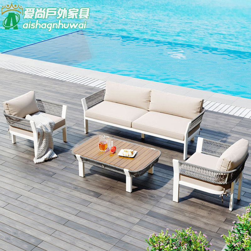 户外沙发庭院防水防晒组合酒店会所民宿室外露台藤编铝合金沙发,住宅家具,户外沙发,淘宝优惠券,粉丝福利购,淘宝优惠卷