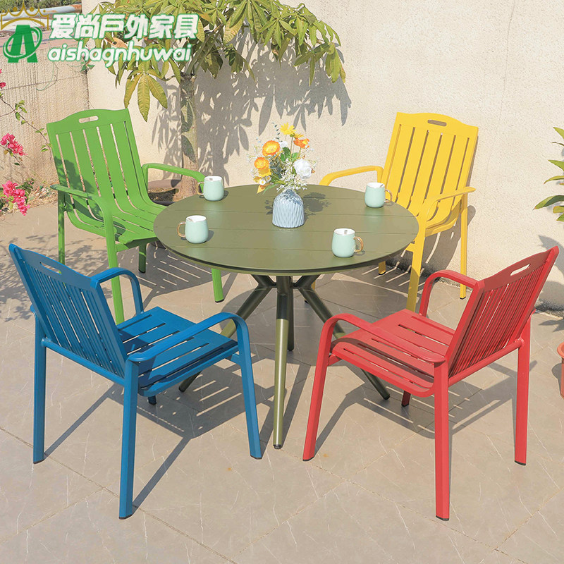 现代简约休闲彩色椅子凳子庭院露天阳台室外院子咖啡厅桌椅组合