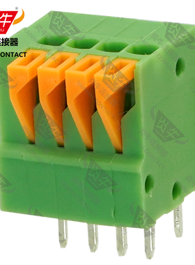 2.54mm炎牛连接器弹簧式接线端子YN141V/DG141V/KF141V/FFKDS/V