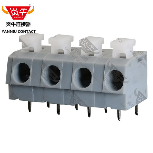 7.5mm炎牛连接器接线端子YN202