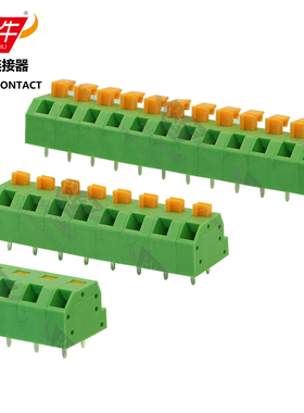 5.0mm炎牛连接器按钮免螺丝弹簧式PCB接线端子YN238/KF238/SPTAF1