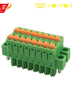 3.5mm双层插拔PCB接线端子排15EDGKNHCM KF2EDGKNHM FMCD1.5 STF