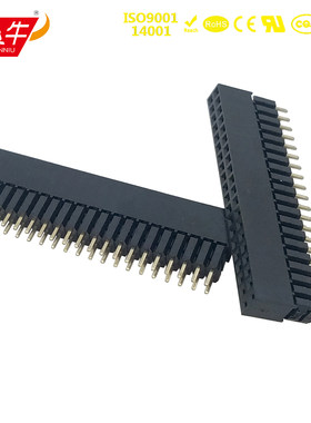 2.0mm排母PC104短针2*20P排座40P插座镀金环保阻燃耐高温进口弹片