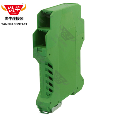 炎牛电子模块外壳模组盒ME1750