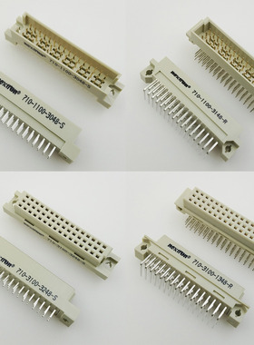 Nextron台湾正凌精工2.54mm板对板连接器3排48针欧式插座348镀金