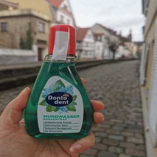 德国dm直邮dontodent含氟浓缩漱口水 防蛀除菌护龈 不含酒精125ml