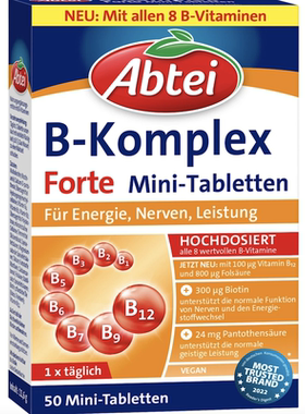 德国直邮 Abtei Vitamin B Komplex 8种复合维生素VB族维他命50片