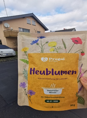 德国直邮 PregniVital孕妇草本蒸汽浴 怀孕37周+ 舒缓助产准妈妈