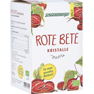 德国直邮Schoenenberger Rote Bete甜菜根粉 维生素B族 铁 钾200g