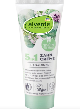 德国dm超市直邮 艾薇德alverde 5in1 薄荷天然牙膏牙刷 温和清洁