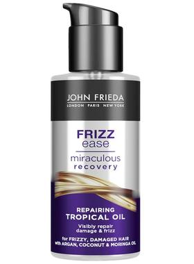 德国直邮 John Frieda椰子摩洛哥热带护发精华油 奇迹修复 去毛躁