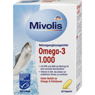 德国直邮Mivolis Omega-3 1000深海鱼油胶囊EPA DHA三高 心脑健康