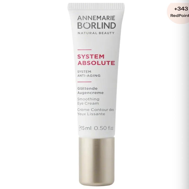德国直邮 ANNEMARIE BORLIND SYSTEM ABSOLUTE重组淡纹抗皱眼霜