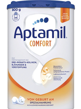 德国直邮 Aptamil Comfort爱他美适度半水解新生儿奶粉低乳糖800g