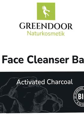 德国直邮 Greendoor Face Cleanser Bar活性炭矿物质绿泥洁面香皂