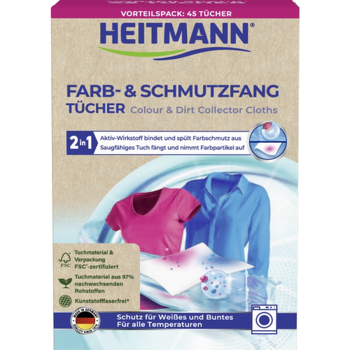 德国直邮heitmann原装进口防染色洗衣纸防串色鲜亮护色吸色片45片