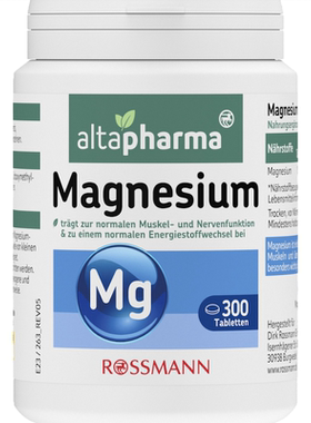 德国直邮 altapharma Magnesium 补充镁元素片剂 300片