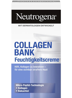 德国直邮 Neutrogena Collagen Bank胶原蛋白肽保湿面霜 光感隔离