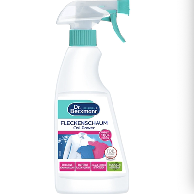 德国直邮 Dr. Beckmann衣领净喷雾 顽固污渍 去黄洁白预洗清洁剂